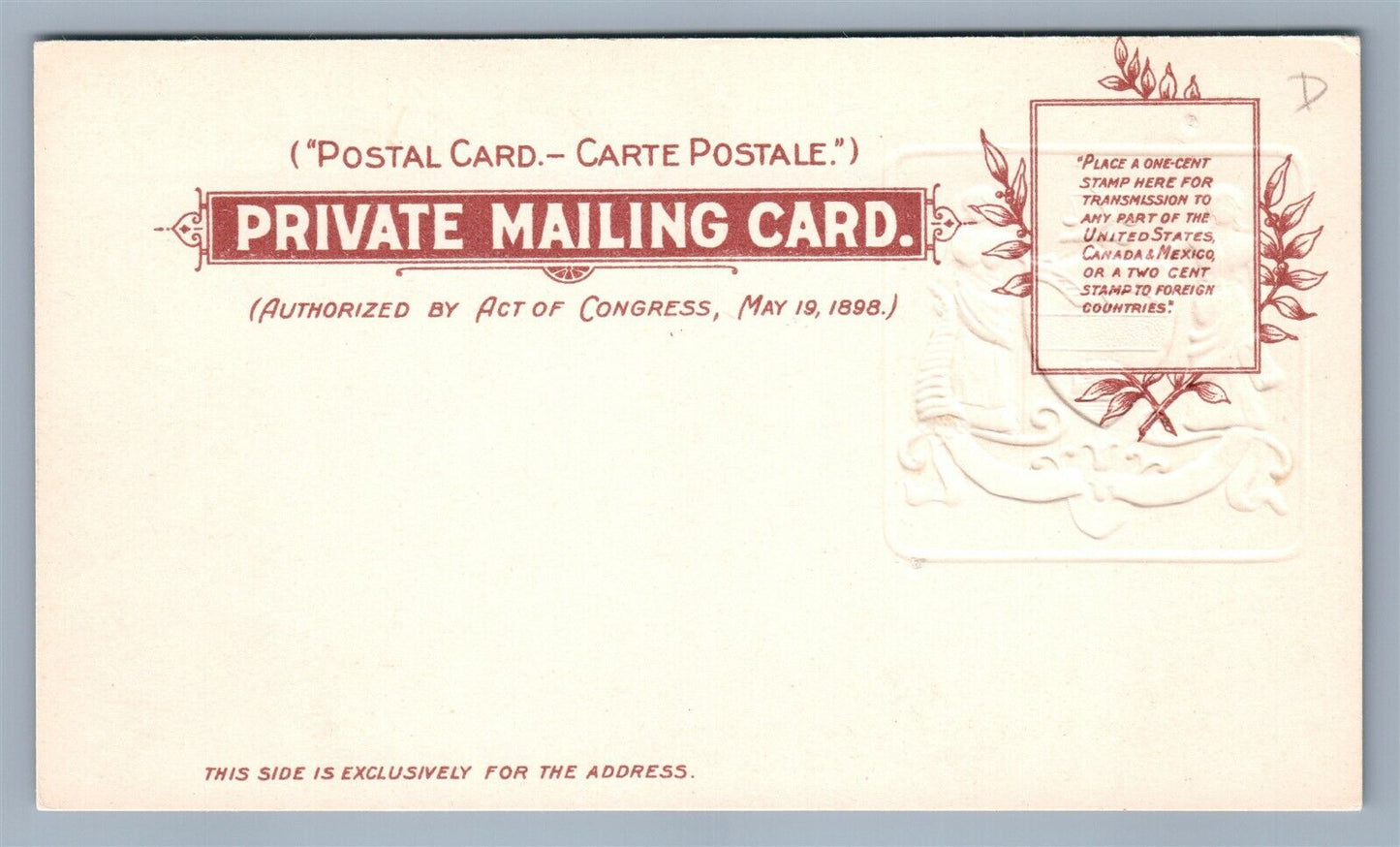 PHILADELPHIA PA ATLANTIC CITY HERALDIC ANTIQUE POSTCARD R.TUCK PRIVATE MAILING