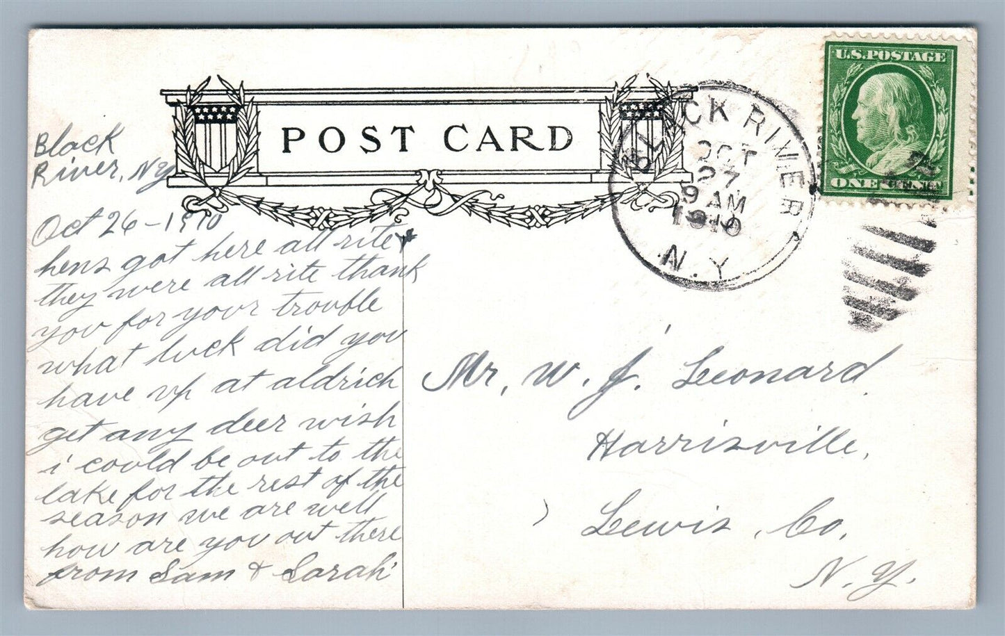 CARTHAGE NY ST.REGIS ROSSING PLANT ANTIQUE POSTCARD w/ CORK CANCEL