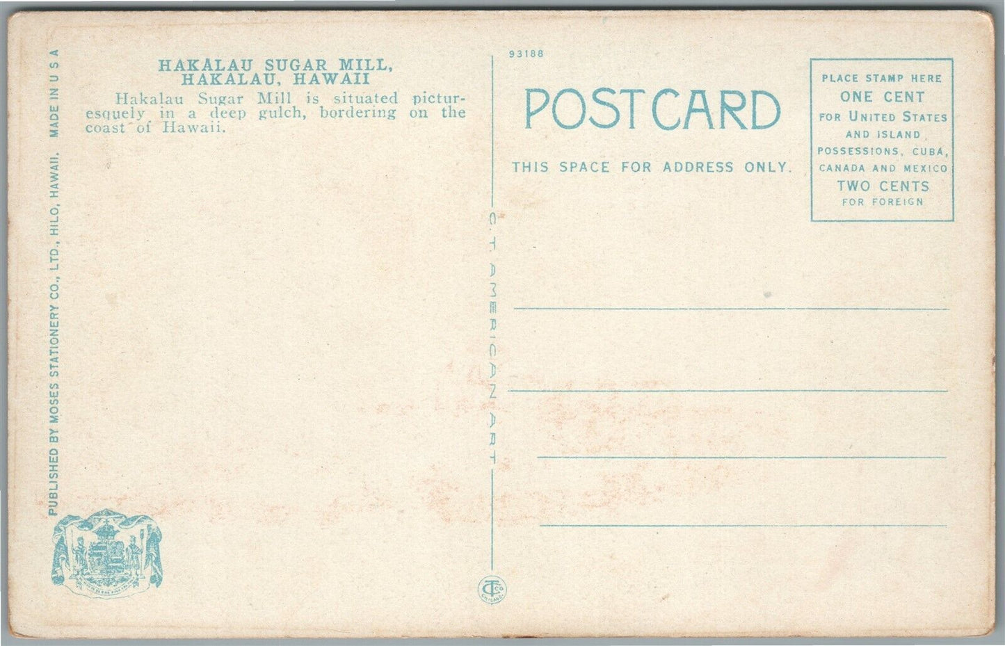 HAKALAU HI SUGAR MILL ANTIQUE POSTCARD