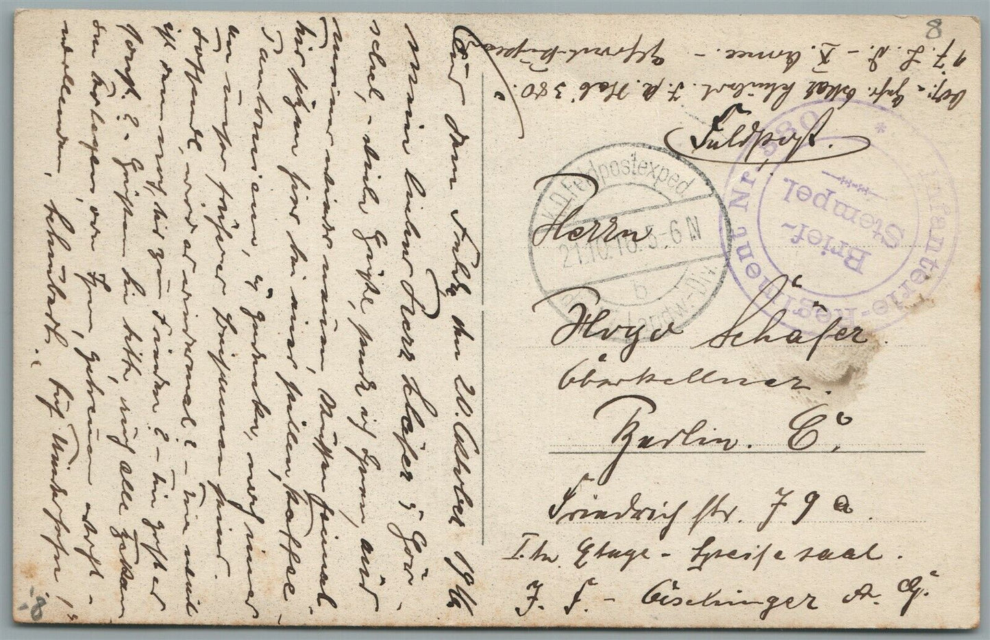 WWI GERMAN OFICERS AT DINNER TABLE ANTIQUE REAL PHOTO POSTCARD RPPC