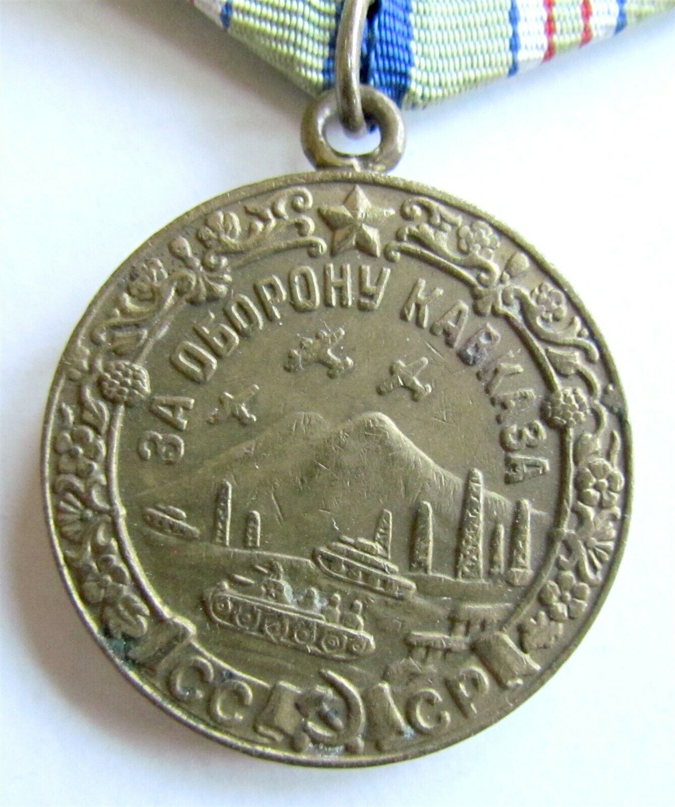 MEDAL FOR DEFENCE OF CAUCASUS WWII original
