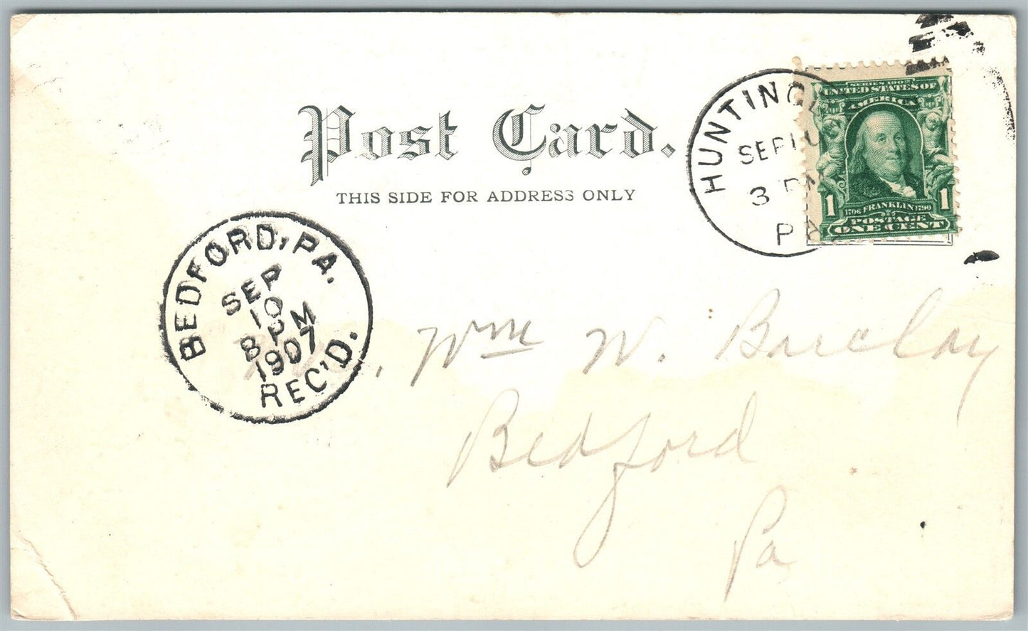 HUNTINGDON PA PENNSYLVANIA INDUSTRIAL REFORMATORY 1907 ANTIQUE POSTCARD