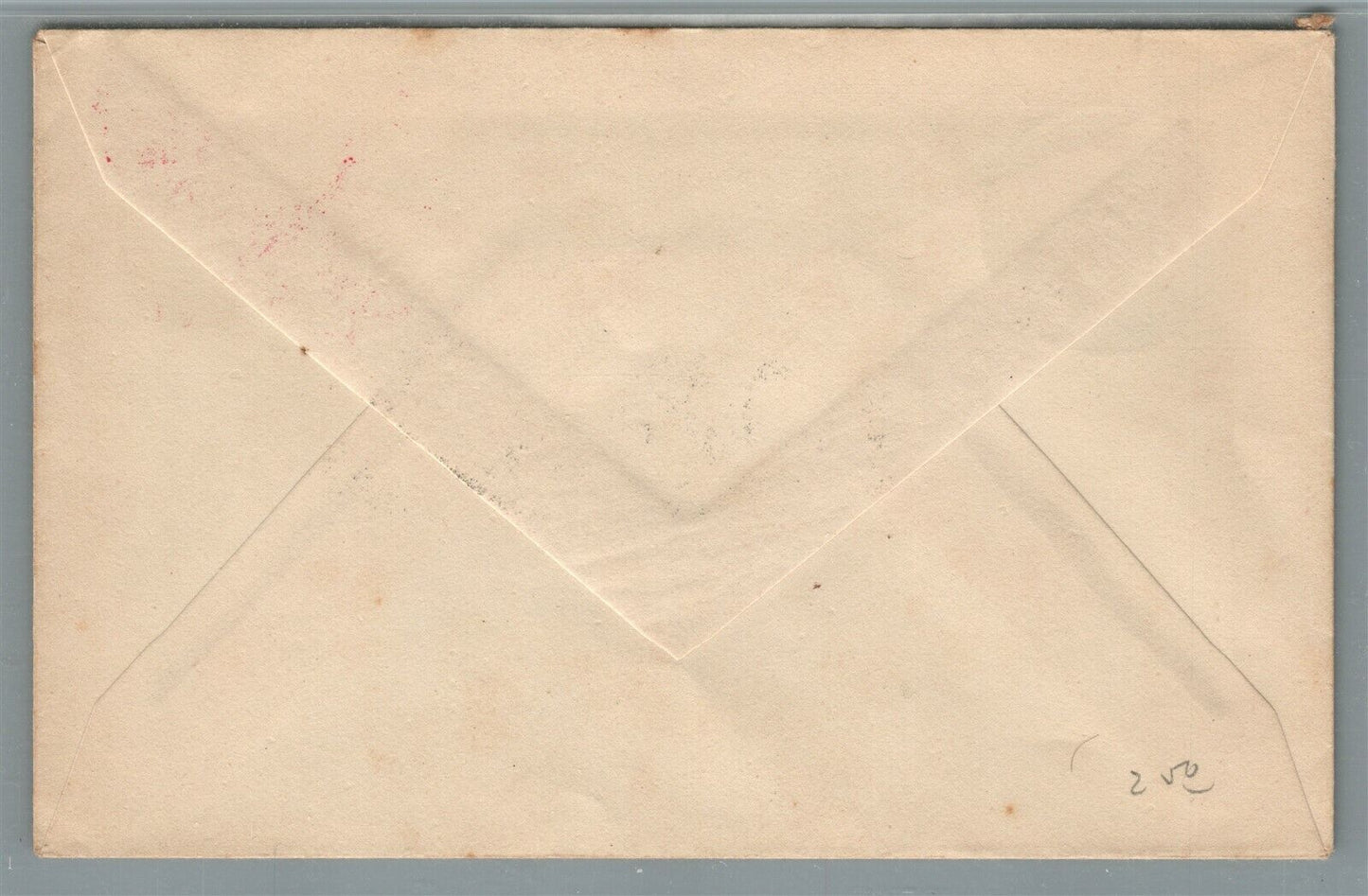 BRAZIL 1943 VINTAGE COVER w/ STAMP