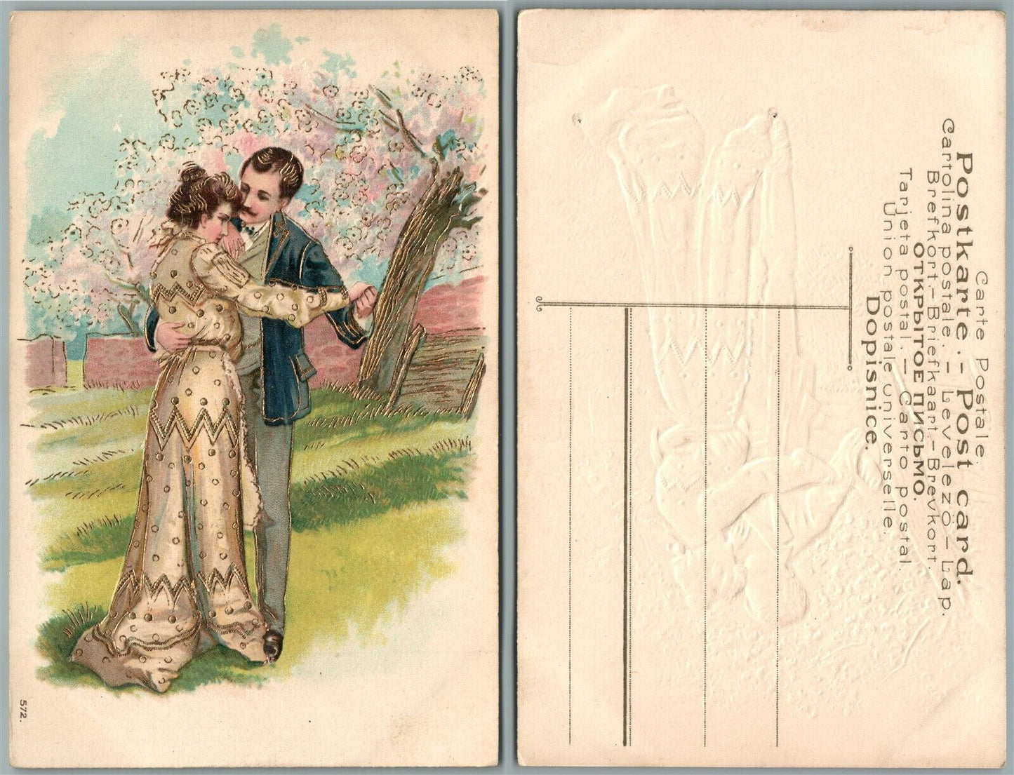 ROMANTIC COUPLE ANTIQUE EMBOSSED ART POSTCARD