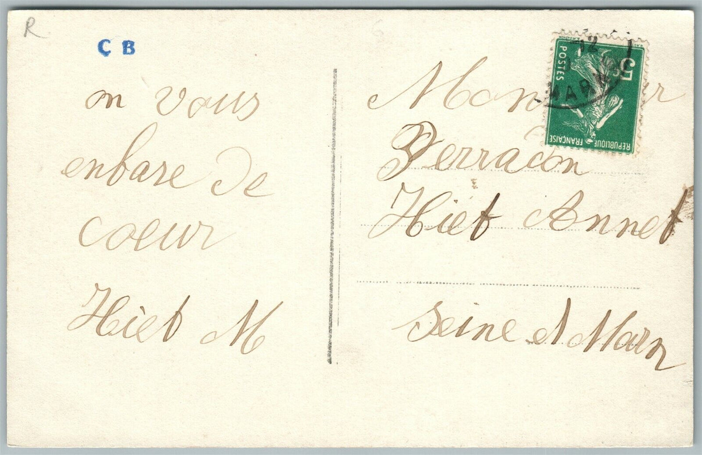 MULTIPLE BABIES in TROYKA HORSE SLED CARRIAGE HAPPY NEW YEAR VINTAGE POSTCARD