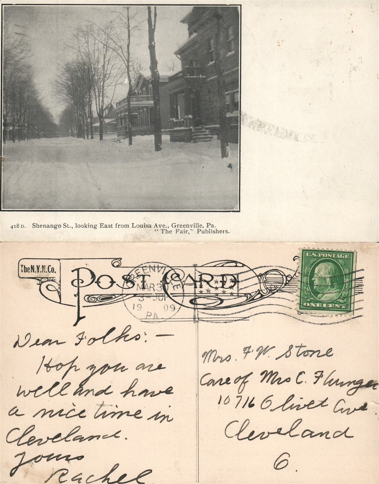 GREENVILLE PA SHENANGO STREET FROM LOUISA AVENUE 1909 ANTIQUE POSTCARD