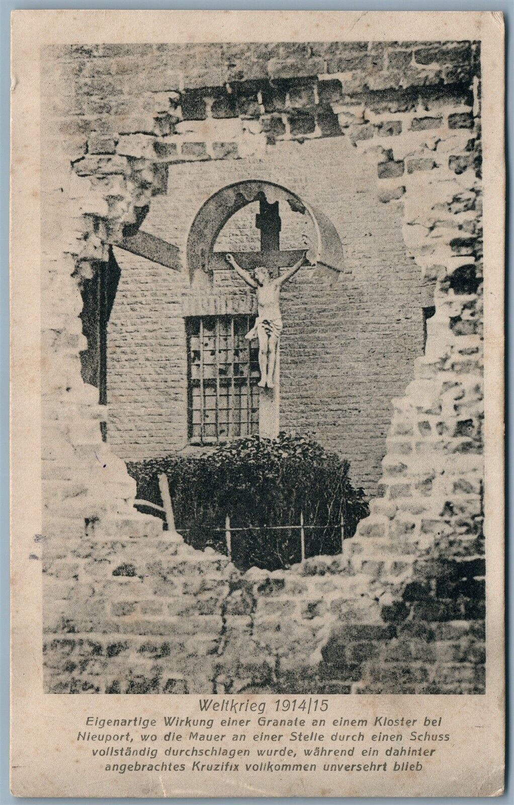 MILITARY GERMAN WWI ERA 1915 ANTIQUE POSTCARD WELTKRIEG 1914/15 DESTROYED CHURCH