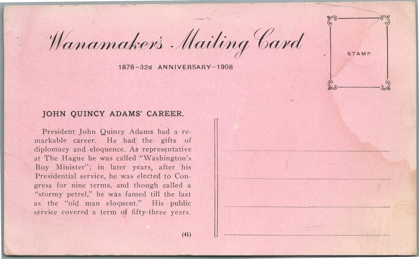 PHILADELPHIA PA JOHN WANAMAKER STORE ADVERTISING PATRIOTIC ANTIQUE POSTCARD