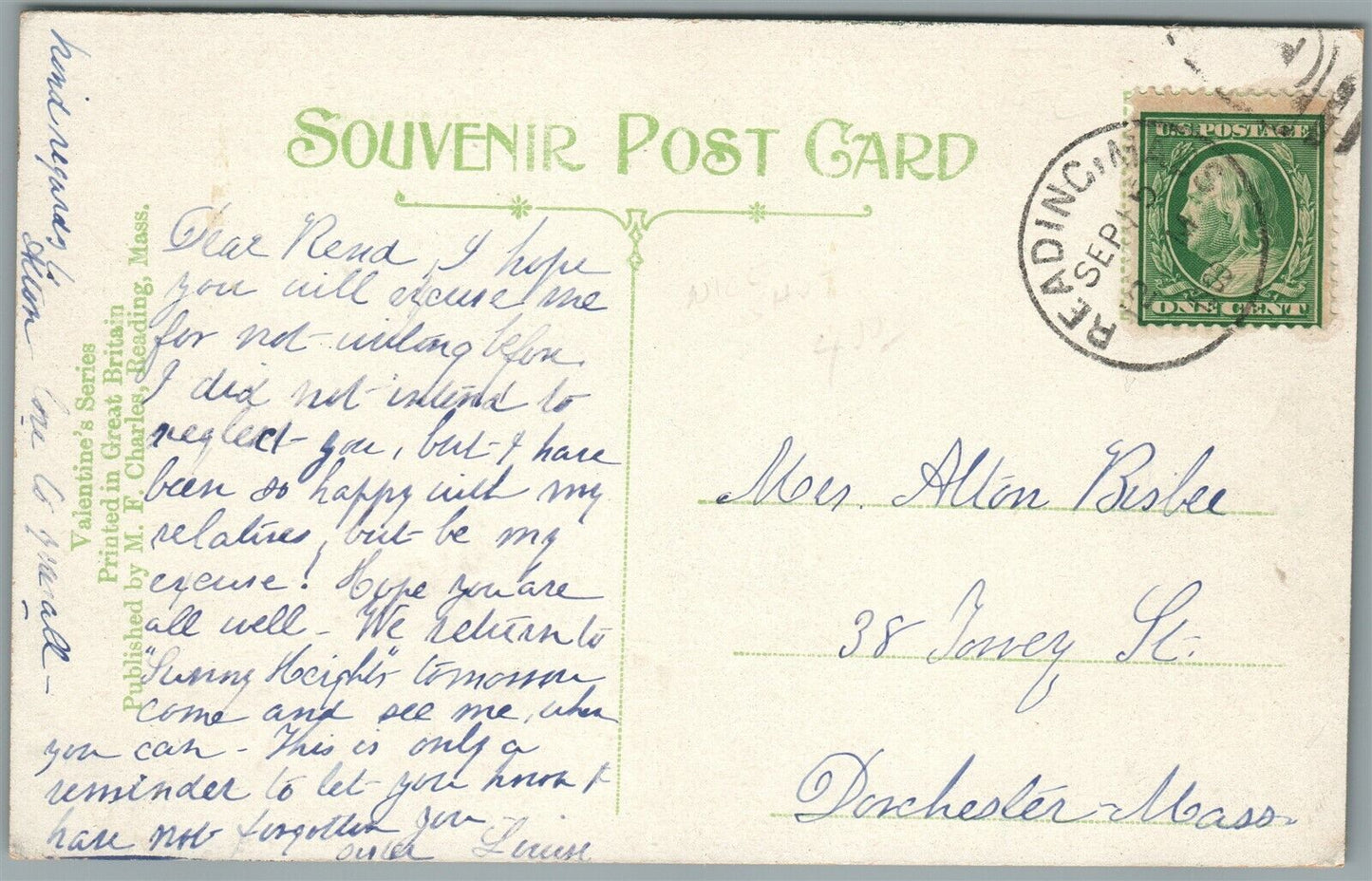 READING SQUARE MA ANTIQUE POSTCARD
