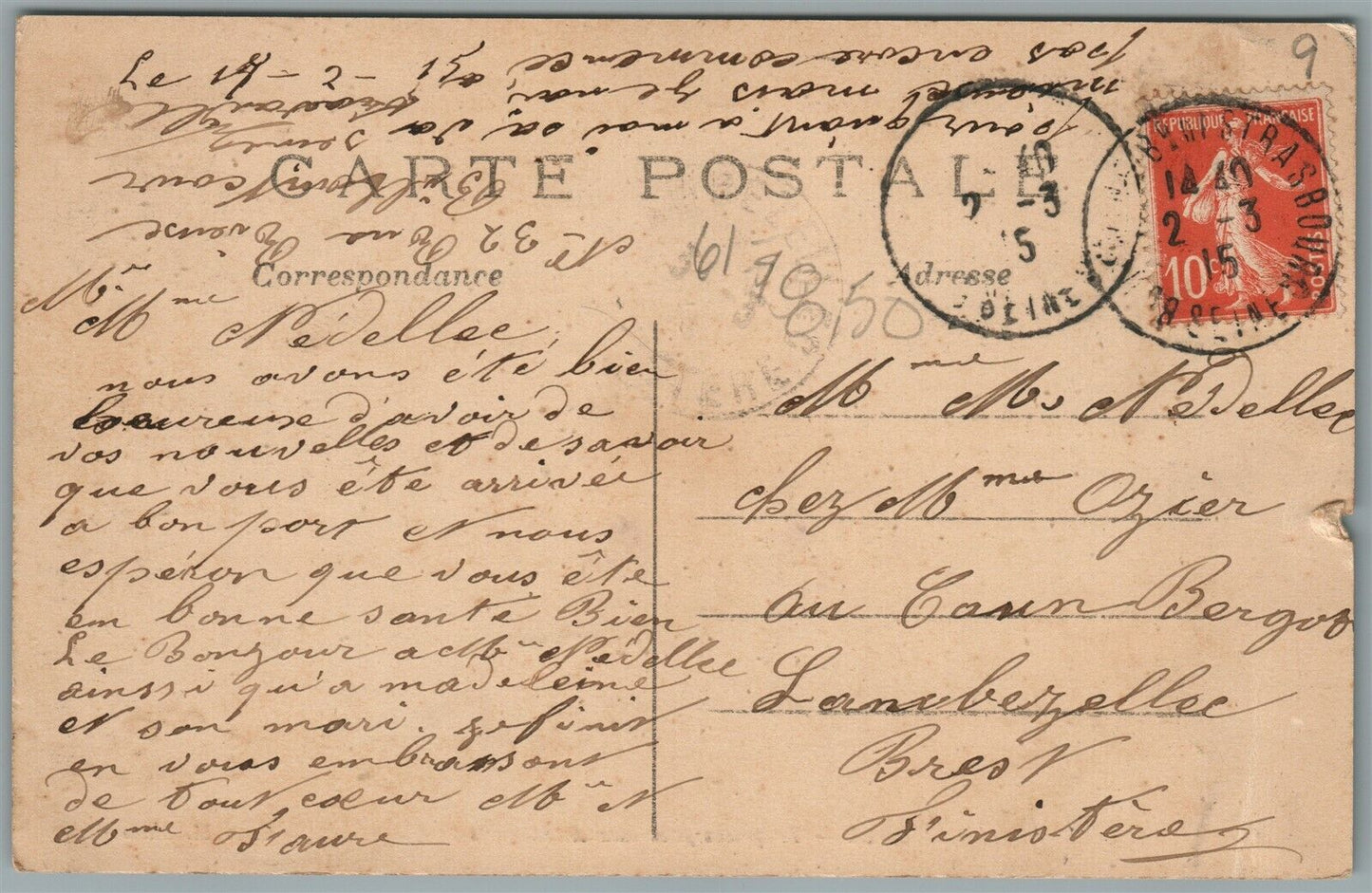 GERMAN WWI AIRPLANES MILITARY TROPHIES in FRANCE ANTIQUE POSTCARD