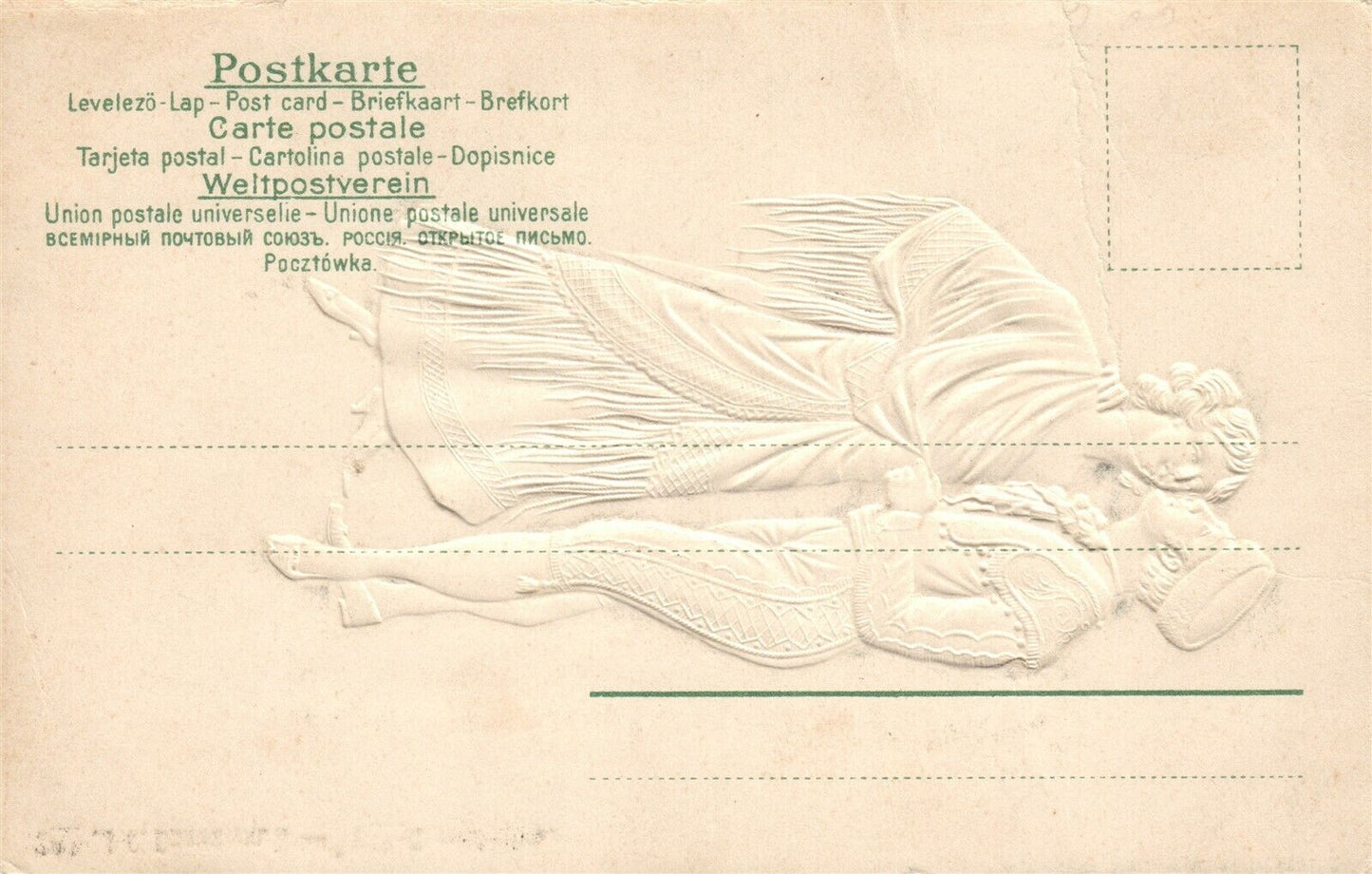 RUSSIAN EMBOSSED ANTIQUE POSTCARD ST.PETERSBURG PUBLISHER