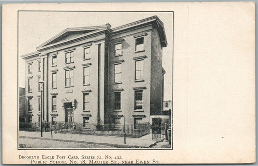 BROOKLYN NY PUBLIC SCHOOL No. 18 ANTIQUE POSTCARD