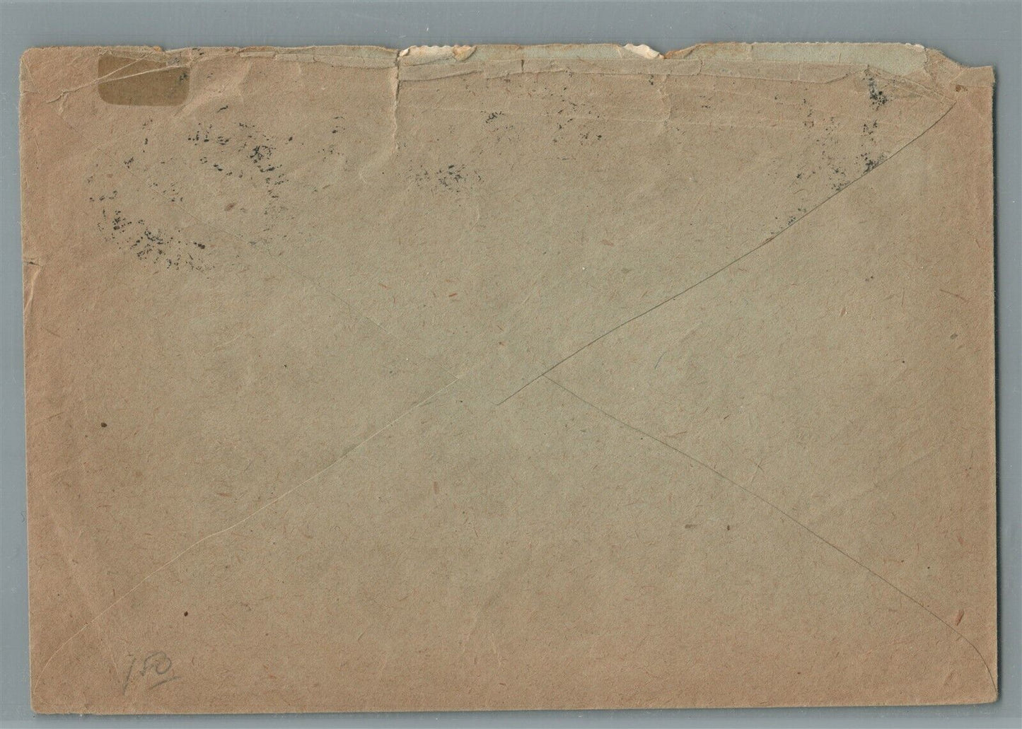 BELGIAN CONGO to USA 196Os VINTAGE COVER w/ STAMPS