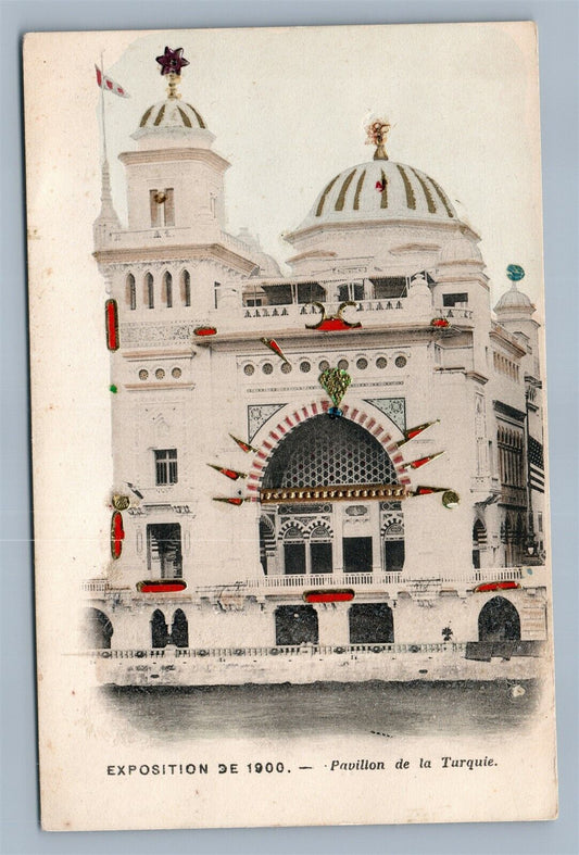 1900 PARIS EXPOSITION ANTIQUE POSTCARD PAVILLION DE LA TURQUIE SPANGLED APPLIQUE