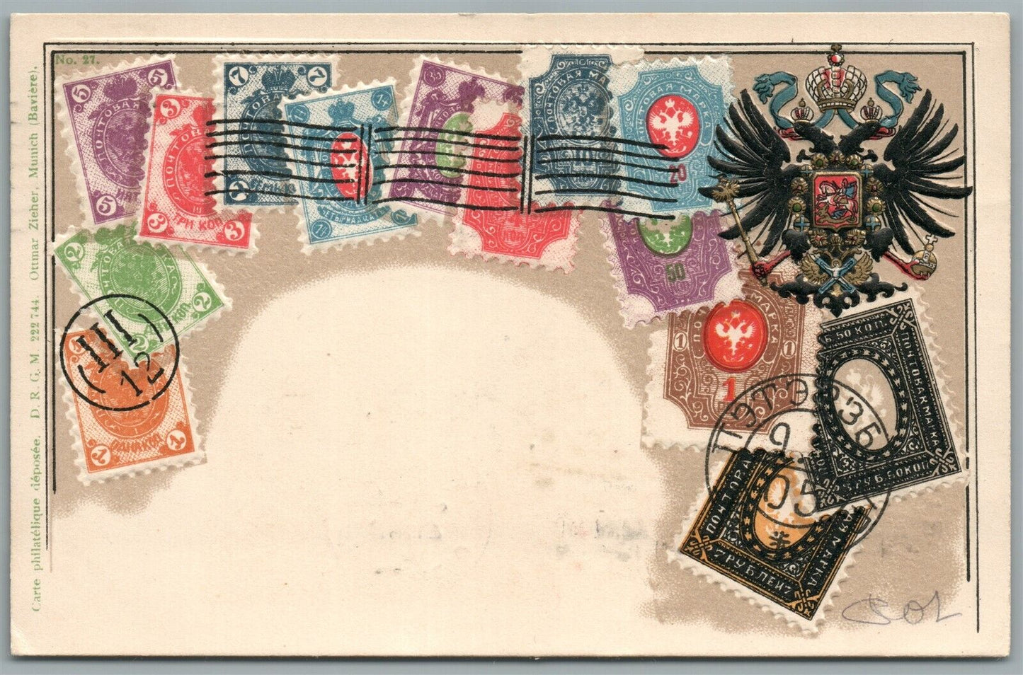 RUSSIAN STAMPS PHILATELY 1901 ANTIQUE POSTCARD