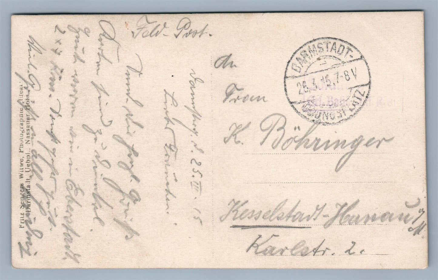 WWI GERMAN SOLDIERS GROUP ANTIQUE REAL PHOTO POSTCARD RPPC