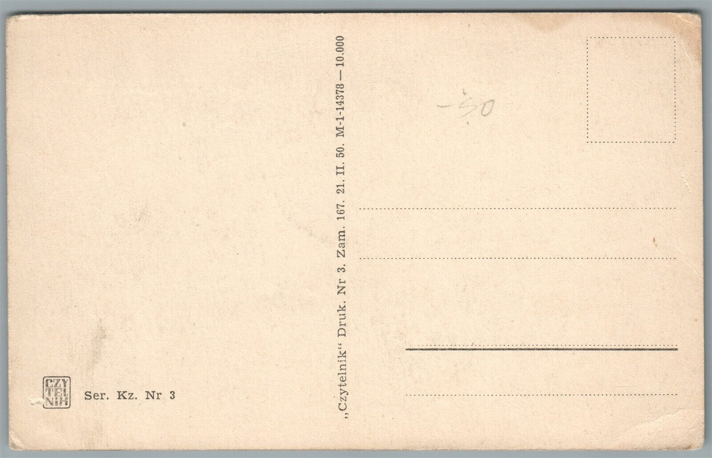 KAZIMIERZ DOL. POLAND FARA I RYNEK ANTIQUE POSTCARD