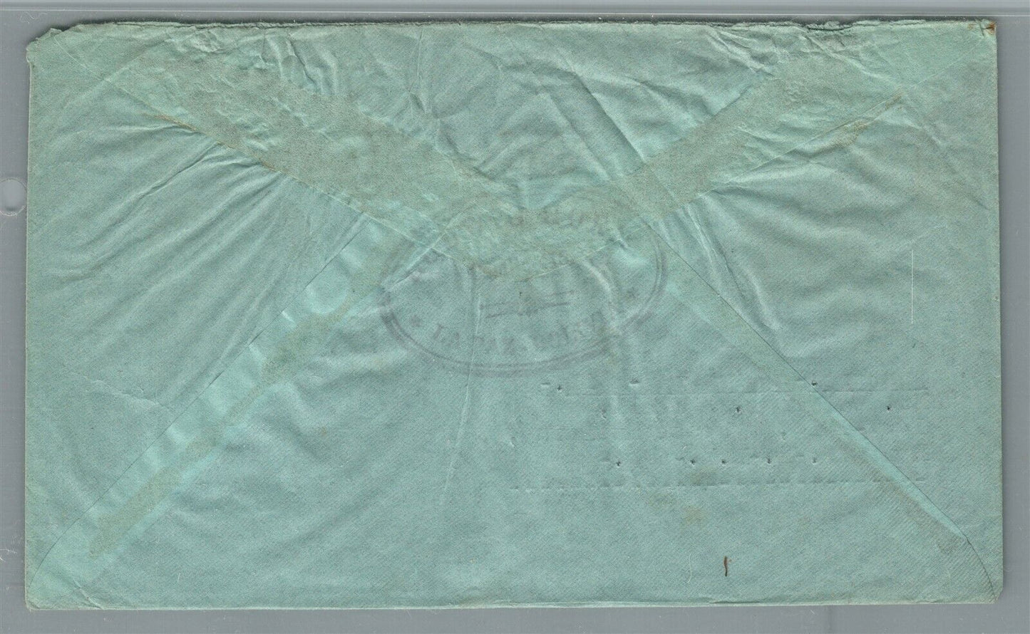 BOLIVIA to BUFFALO USA VINTAGE 1940s COVER w/ STAMPS