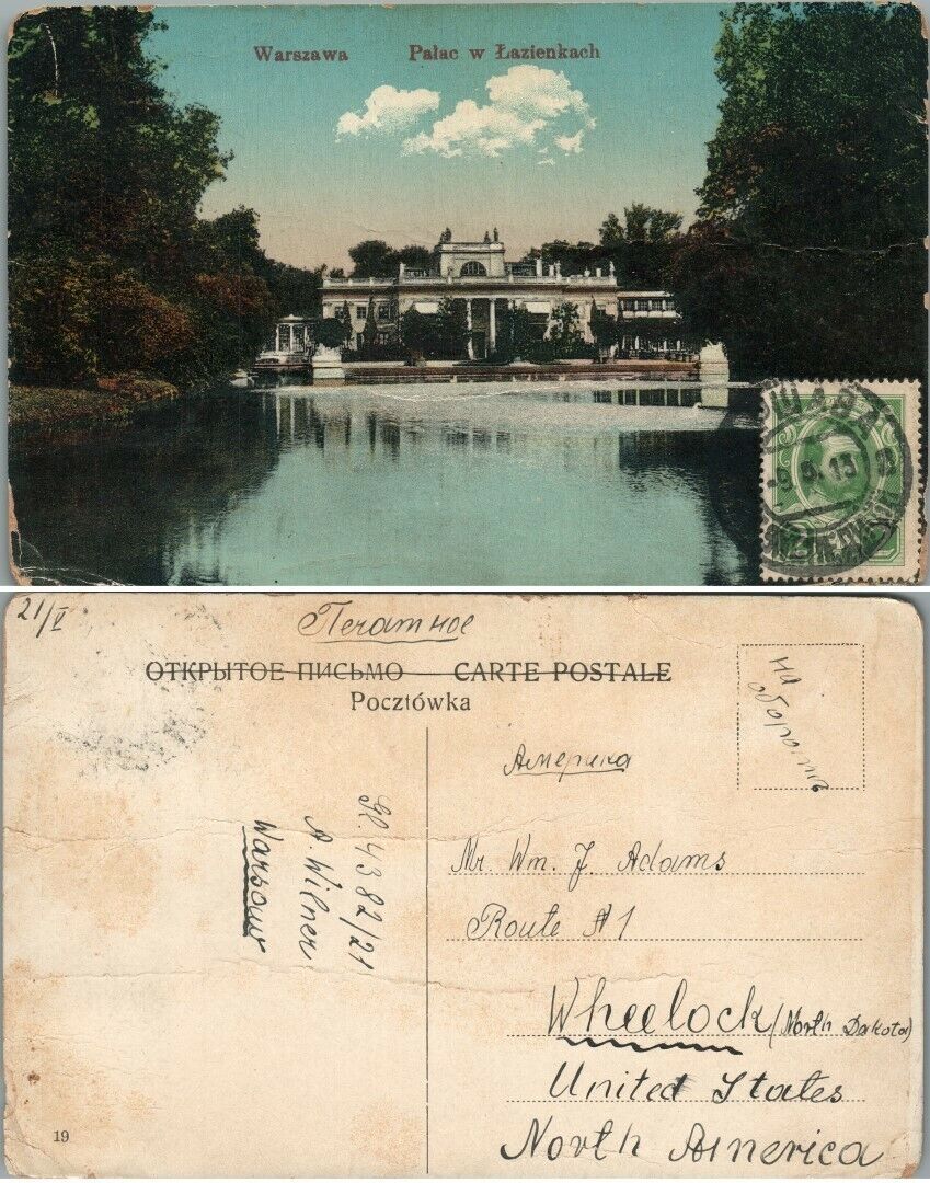 VINTAGE POLISH POSTCARD PALAC W LAZIENKACH WARSAW POLAND