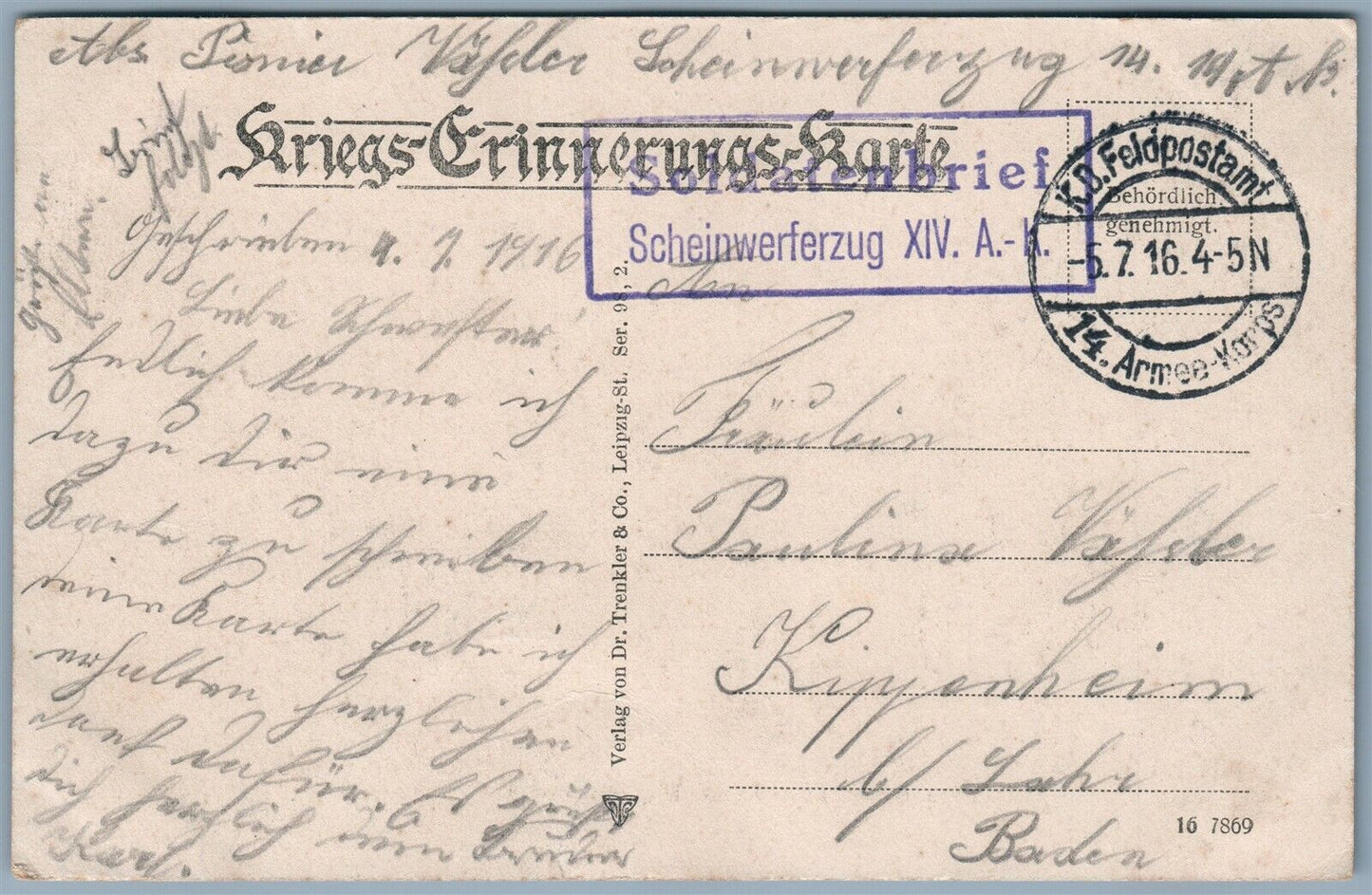 1916 FELDPOST GERMAN ANTIQUE POSTCARD TRUMMER EINER ZERSTRORTEN WASSERMUHLE