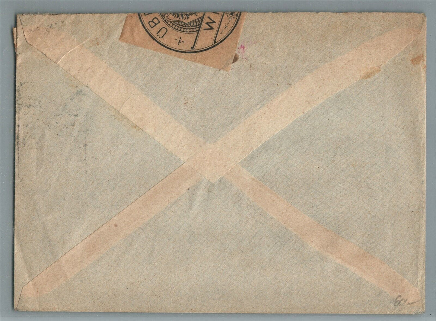 AUSTRIA WIEN ANTIQUE COVER w/ STAMP