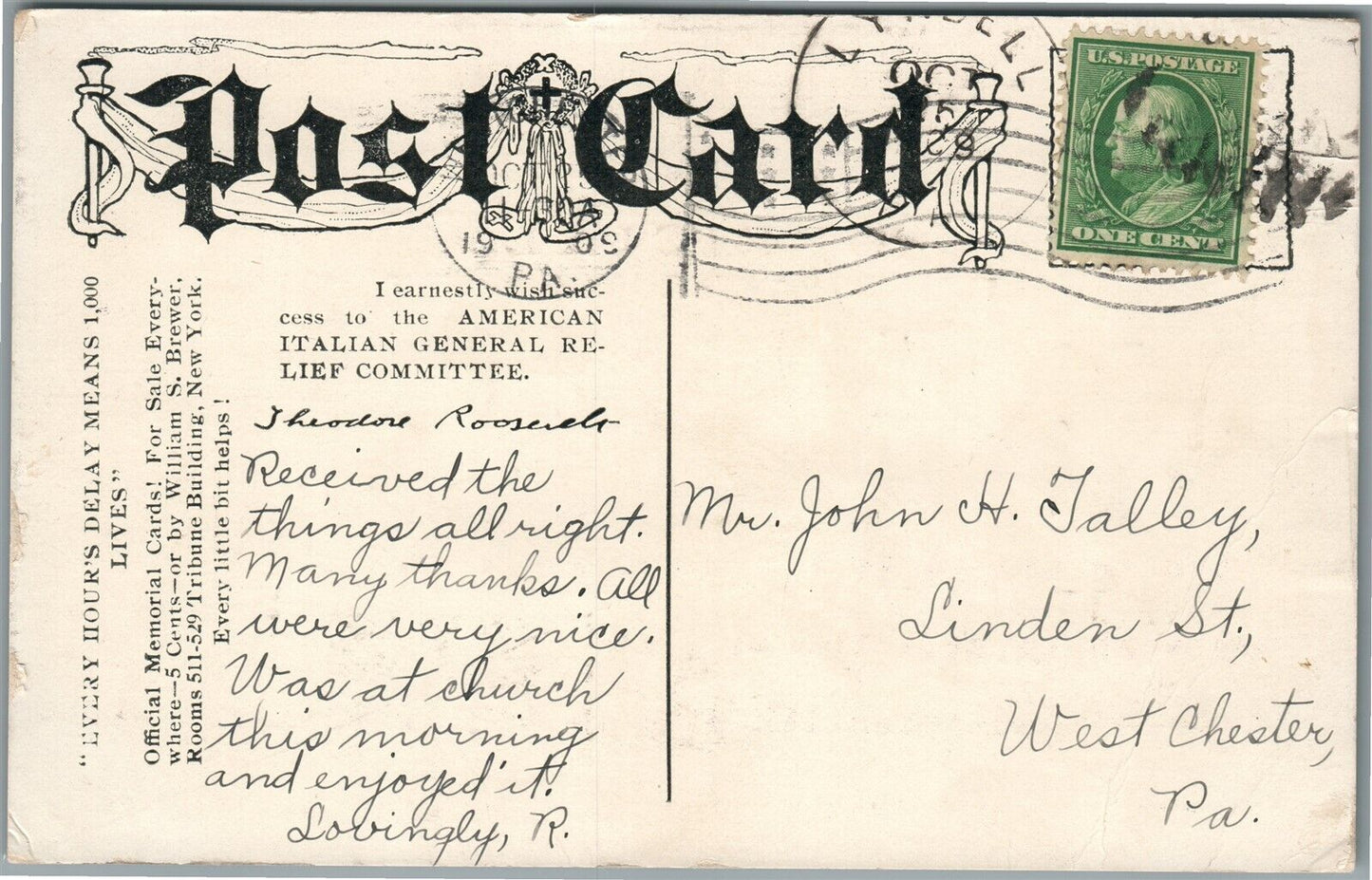 AMERICAN ITALIAN Messsina EARTHQUAKE RELIEF COMMITTEE ANTIQUE POSTCARD