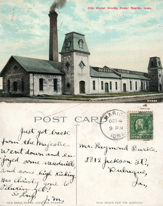CEDAR RAPIDS IA CITY WATER WORKS ANTIQUE POSTCARD