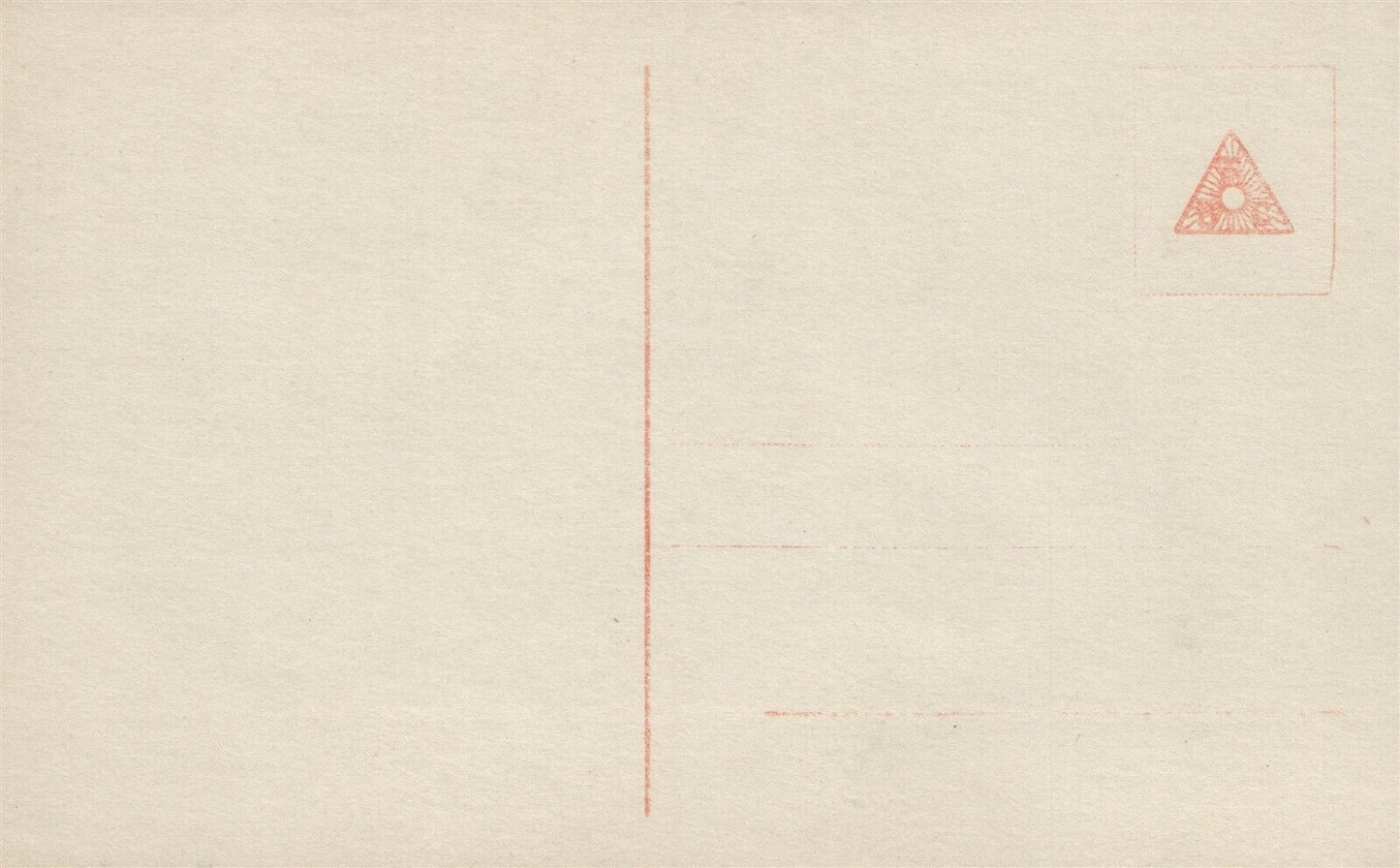 GERMAN PRINCESS JOACHIM VON PREUSSEN ANTIQUE REAL PHOTO POSTCARD RPPC