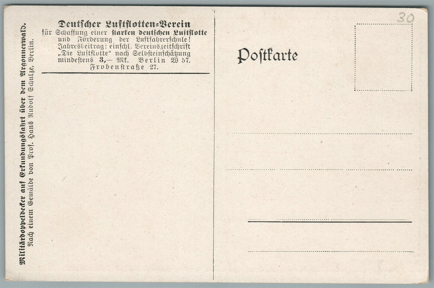 GERMAN WWI ERA BIPLANES ARTIST SIGNED ANTIQUE POSTCARD