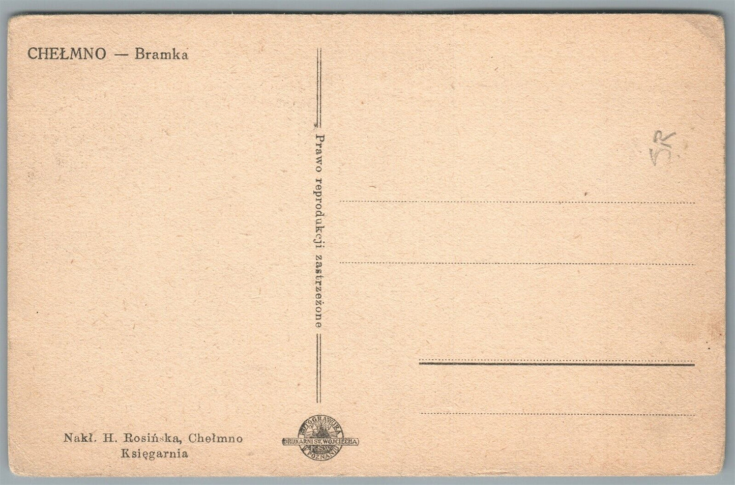 CHELMNO POLAND BRAMKA unused ANTIQUE POSTCARD