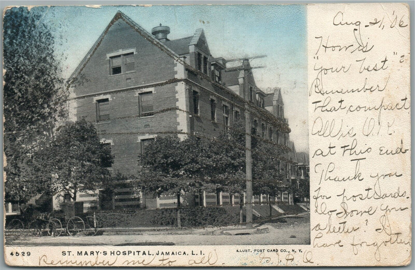 JAMAICA LONG ISLAND NY ST. MARY'S HOSPITAL ANTIQUE POSTCARD