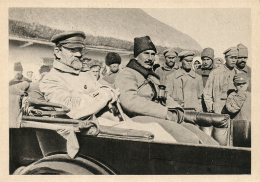 RUSSIAN MARSHAL BUDYONNY & SOVIET LEADER KALININ 1970 VINTAGE POSTCARD