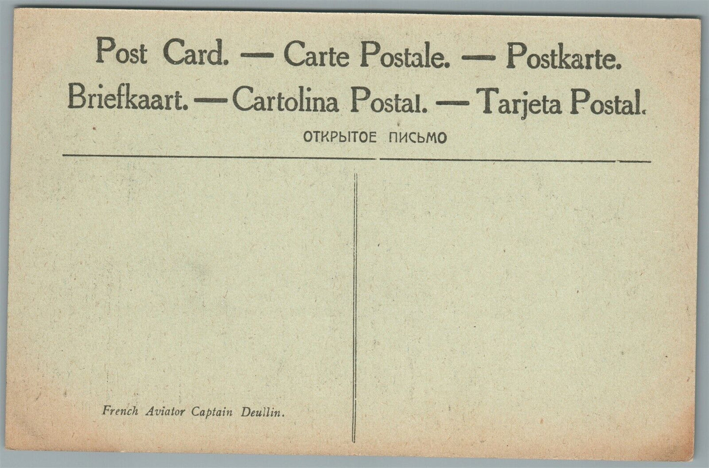 FRENCH AVIATOR DEULLIN ANTIQUE POSTCARD EARLY AVIATION