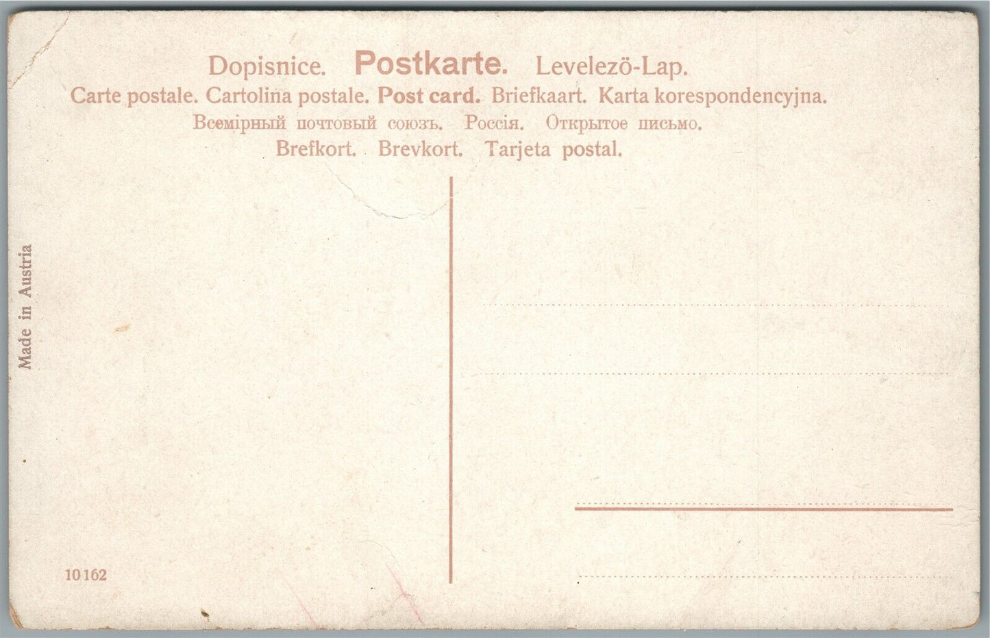 HALF MOON KISS ROMANTIC ANTIQUE POSTCARD