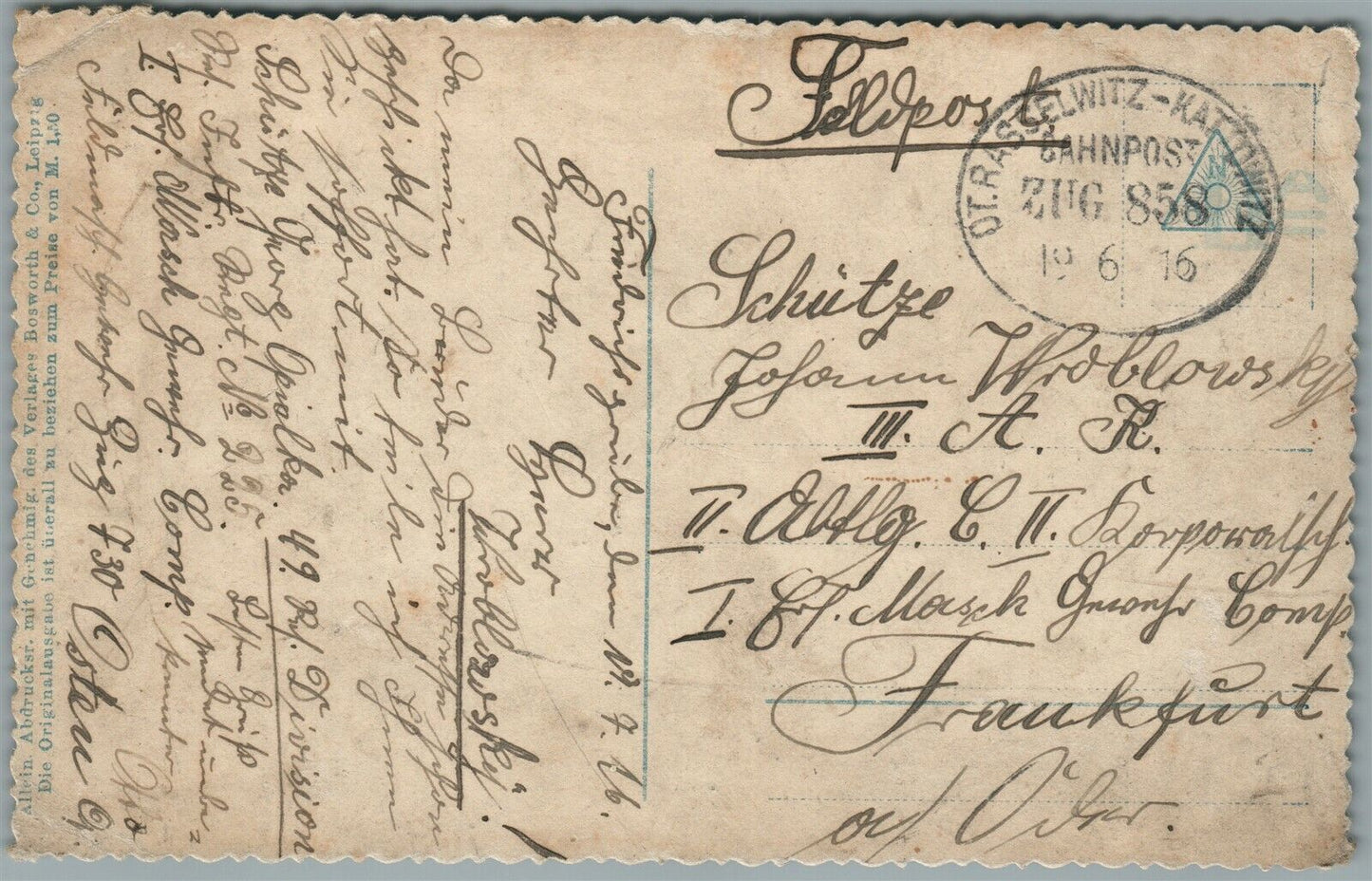 GERMAN SOLDIERS w/ DIED FRIEND WWI FELDPOST ANTIQUE REAL PHOTO POSTCARD RPPC