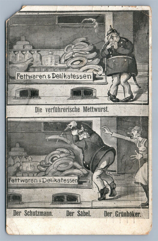 GERMAN WWI SOLDIER STEALING SAUSAGES COMIC ANTIQUE POSTCARD