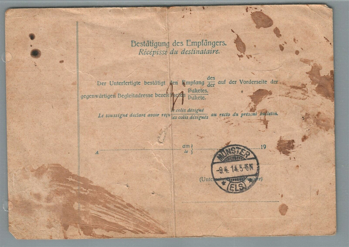 AUSTRIA GERMANY ANTIQUE BEGLEITADRESSE BULLETIN D'EXPEDITION PARCEL CARD