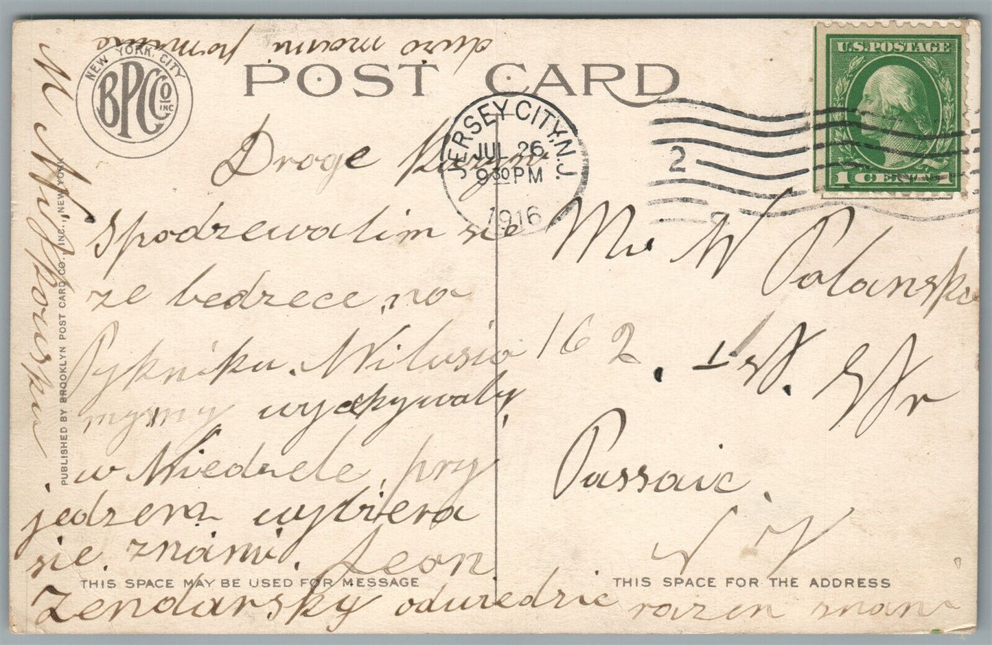 JERSEY CITY NJ PAULUS HOOK BATTLE MONUMENT ANTIQUE POSTCARD