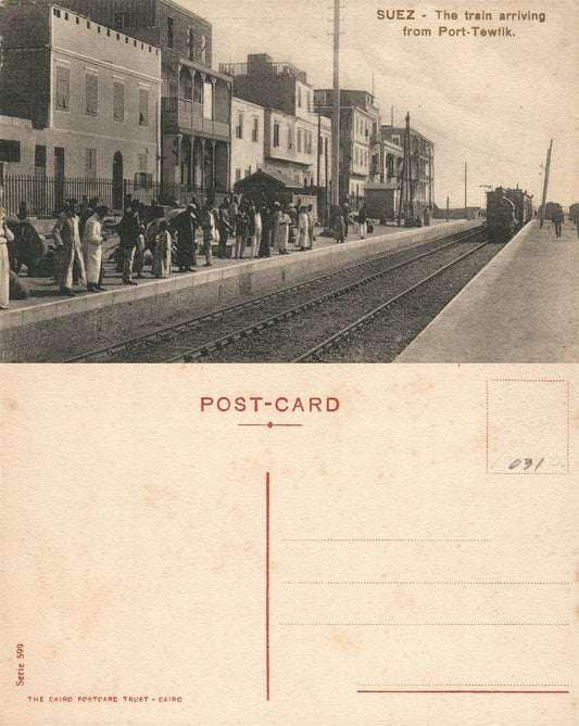 SUEZ EGYPT RAILWAY STATION VINTAGE POSTCARD RAILROAD TRAIN FROM PORT-TEWFIK