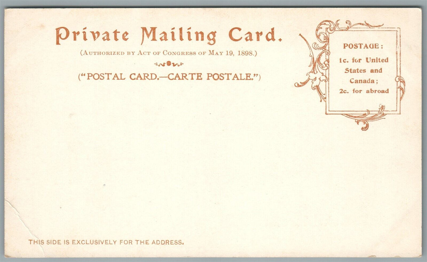 WORCESTER MA SCHOOL & UNIVERSITY ANTIQUE POSTCARD PRIVATE MAILING CARD