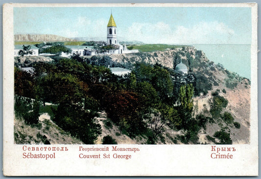 SEBASTOPOL CRIMEA ST.GEORGE MONASTERY RUSSIA UKRAINE ANTIQUE POSTCARD