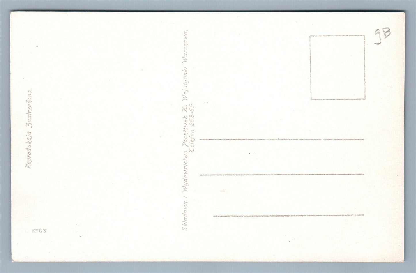 WARSAW POLAND KOSCIOL SW. ALEKSANDRA ANTIQUE REAL PHOTO POSTCARD WARSZAWA RPPC