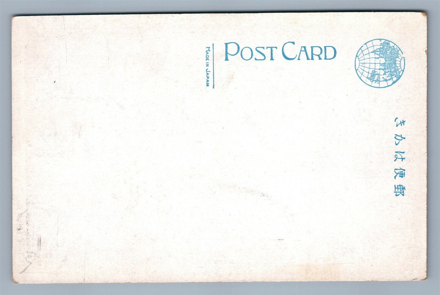 JAPANESE TEMPLE PERFORMANCE ANTIQUE POSTCARD