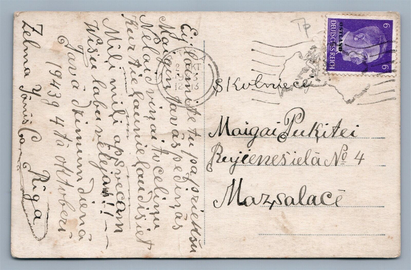 LATVIAN 1943 ATHLETIC EXERCISES VINTAGE REAL PHOTO POSTCARD RPPC w/ GERMAN STAMP