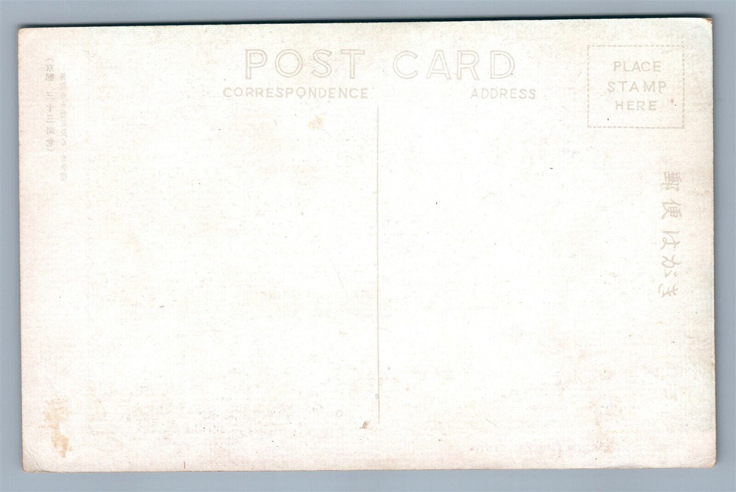 KYOTO JAPAN SANJUSANGENDO TEMPLE ANTIQUE JAPANESE POSTCARD