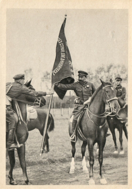 RUSSIAN CAVALRY MARSHAL BUDYONNY w/ FLAG 1970 SOVIET VINTAGE POSTCARD