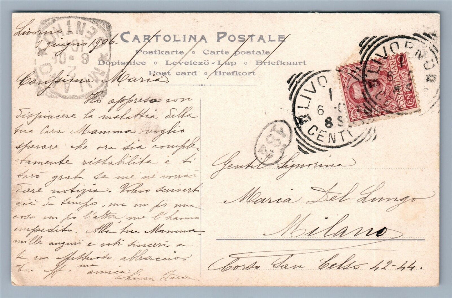 MILITARY THEME ITALIAN ARTIST SIGNED ANTIQUE POSTCARD w/ STAMP