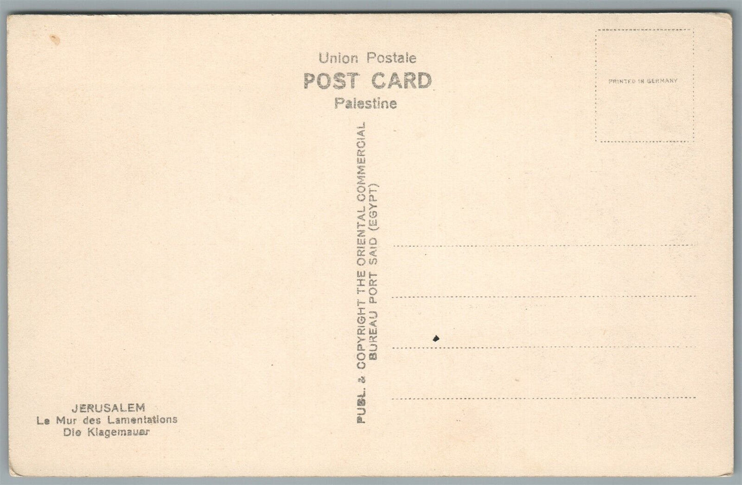PALESTINE ISRAEL JERUSALEM JEWS WAILING WALL ANTIQUE POSTCARD Judaica