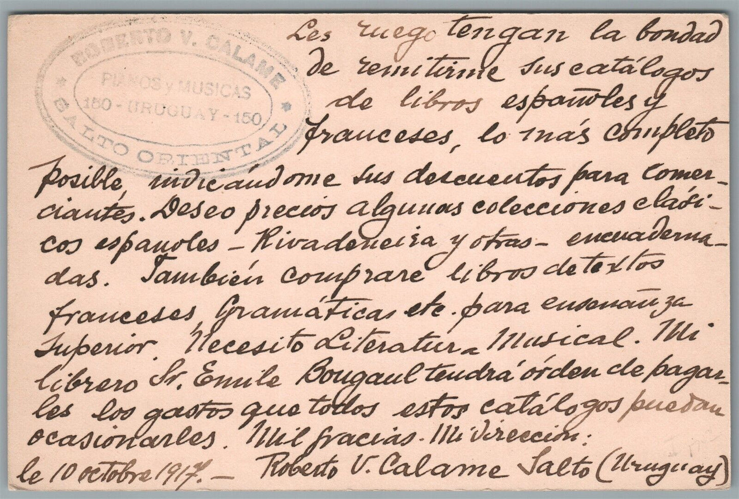 URUQUAY ANTIQUE POSTCARD