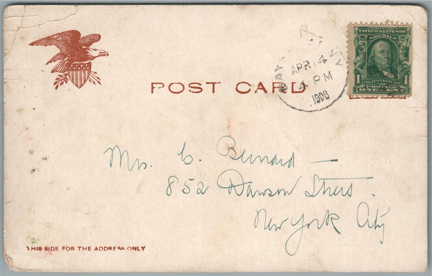 BAY SHORE LONG ISLAND NY CARLETON OPERA HOUSE ANTIQUE POSTCARD